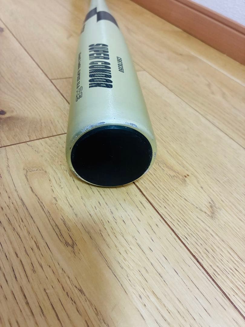 SSK SUPER CONDOR CS678350 硬式用