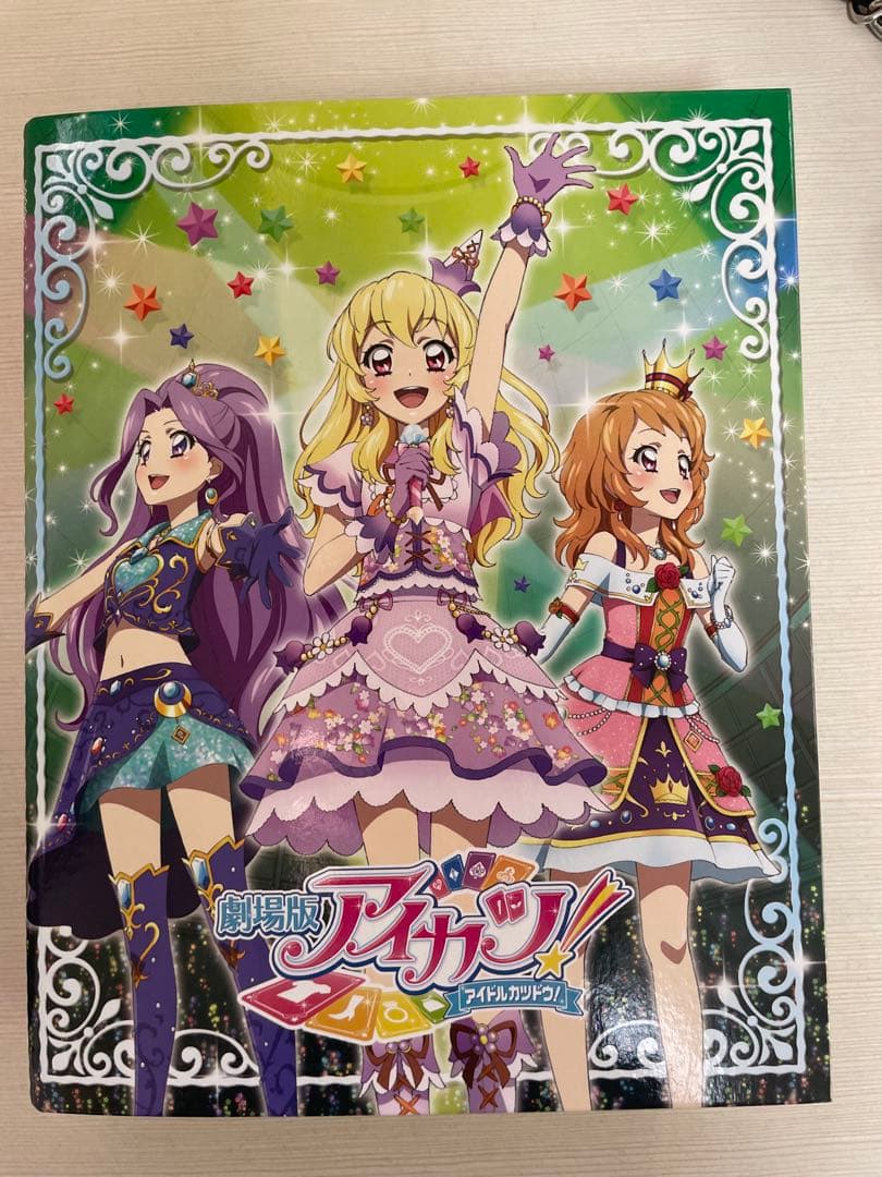 劇場版アイカツ！ ドリーミークラウン「ホワイトスカイヴェール」