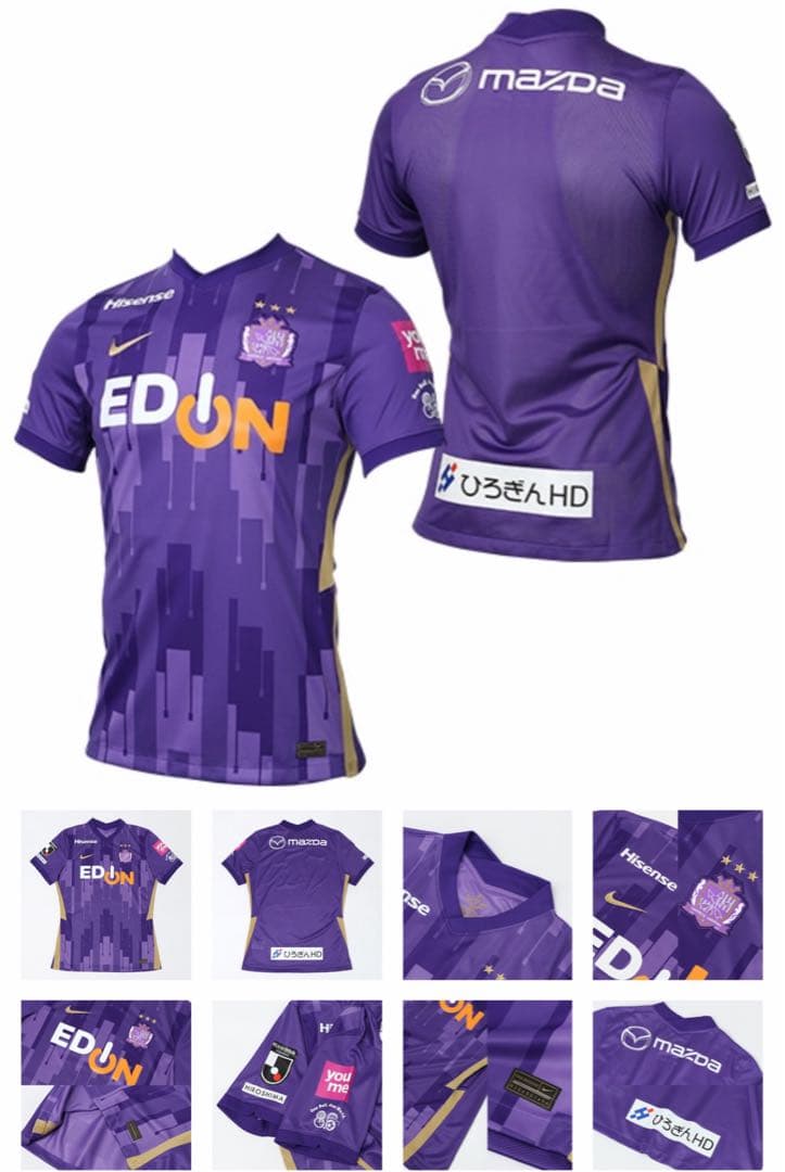 新品　サンフレッチェ広島　ユニフォーム　2021 選手用 XL