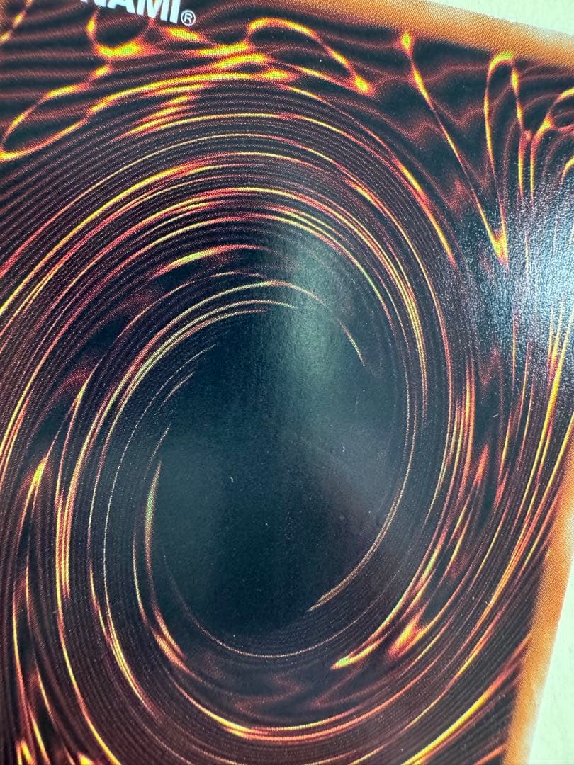 遊戯王　灼熱の火霊使いヒータ 20th