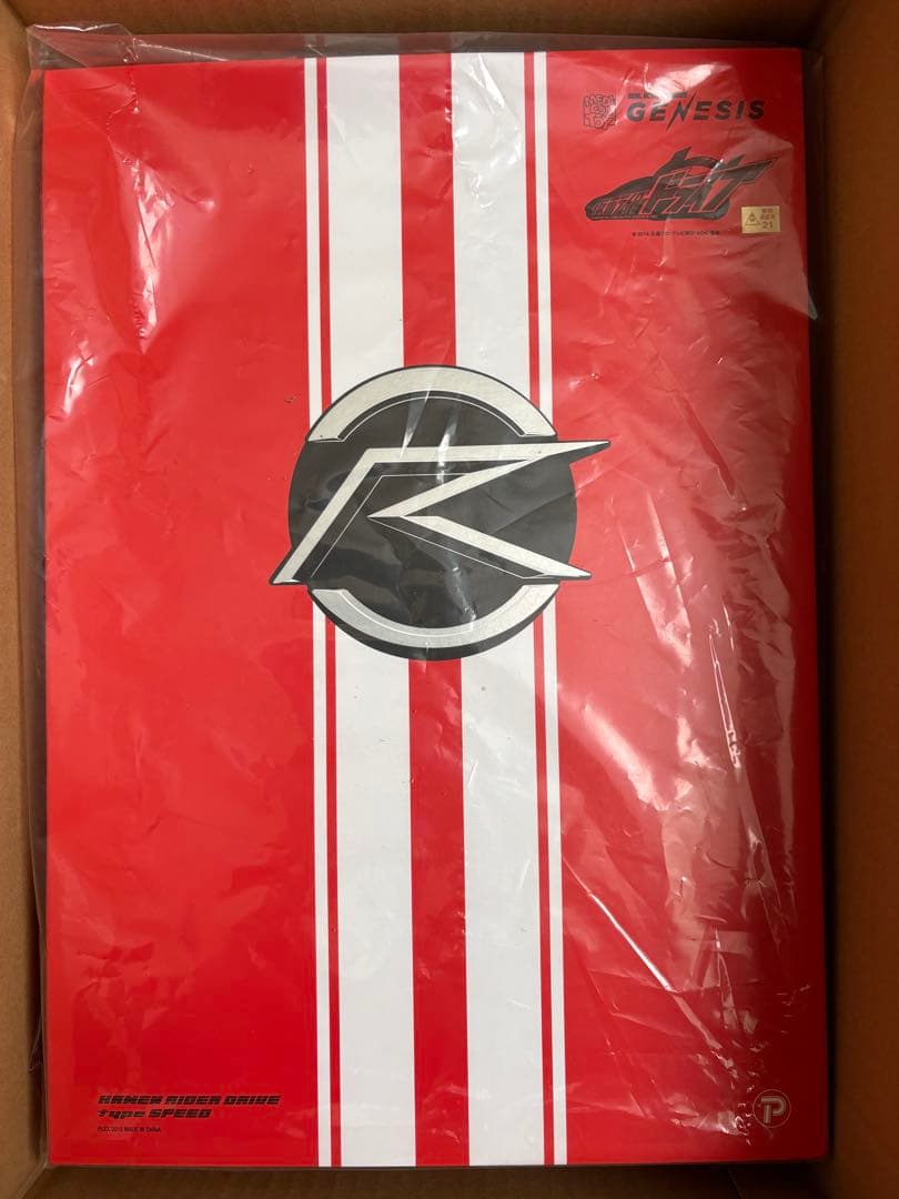 RAH GENESIS 仮面ライダードライブ