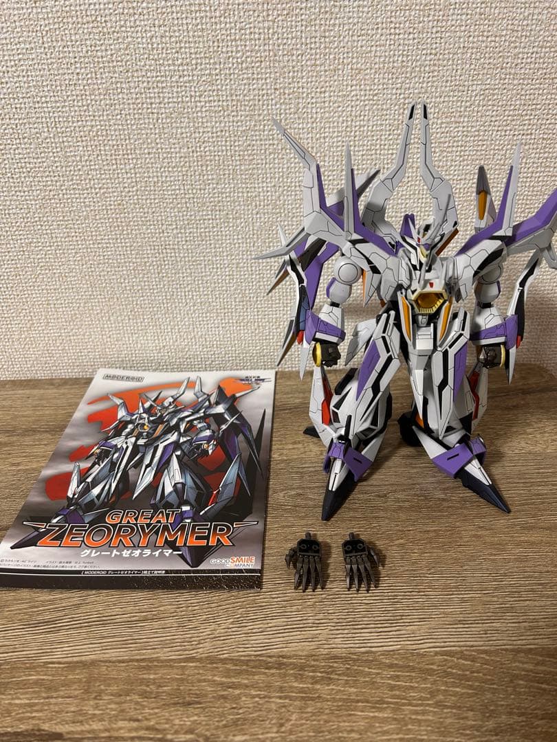 MODEROID グレートゼオライマー　冥王計画ゼオライマー　モデロイド