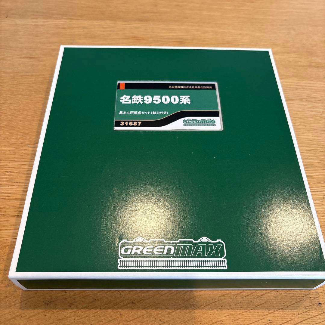 美品　Nゲージ　グリーンマックス　動力付き　名鉄　9500系　基本4両セット