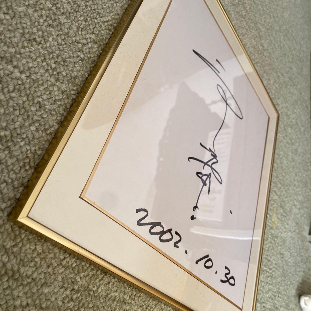 【値下げ中】【レア】ラグビー選手兼監督レジェンド平尾誠二氏フレーム入りサイン色紙