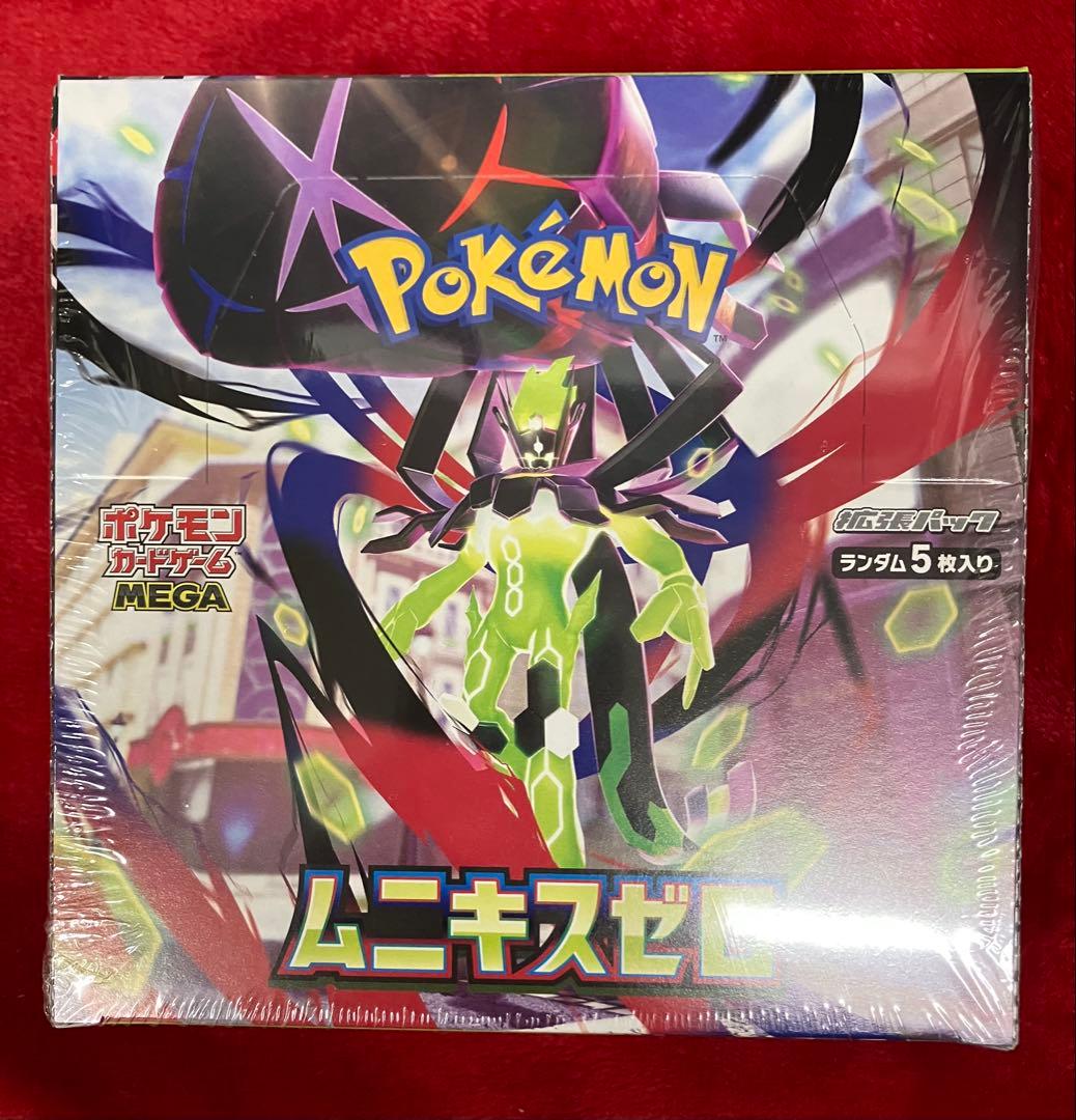 ポケモンカードゲーム ムニキスゼロ新品未開封シュリンク付き1BOX