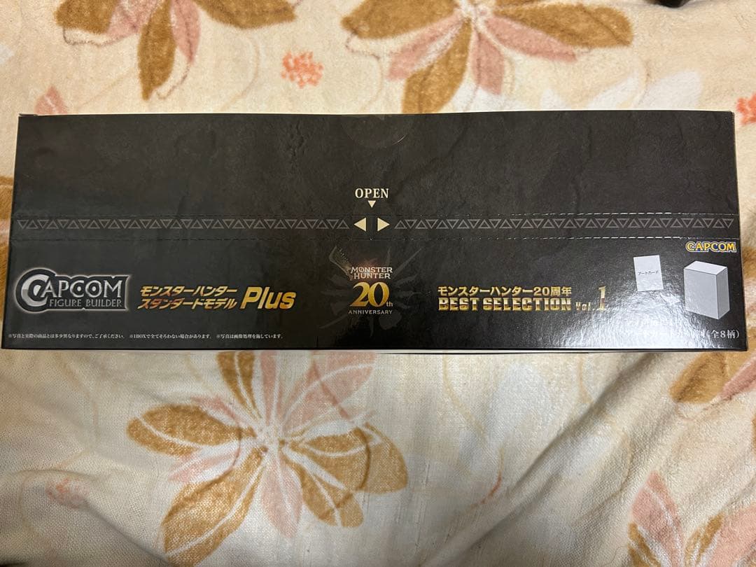 モンスターハンター20周年 BEST SELECTION Vol.1未開封