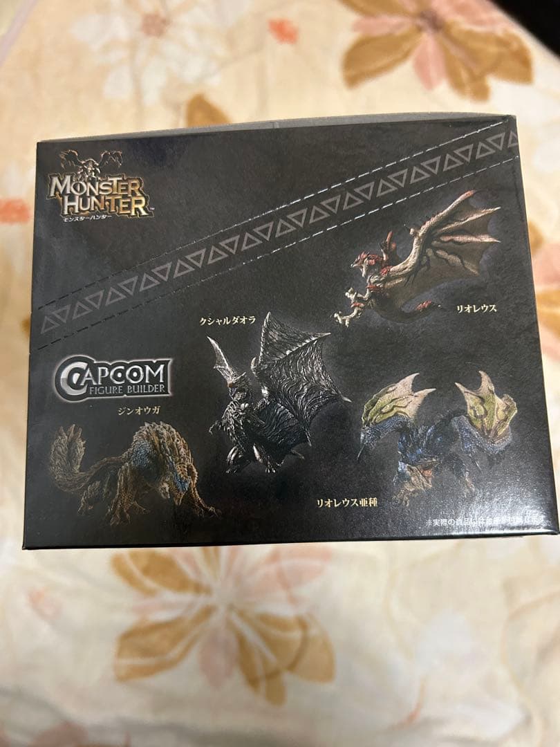 モンスターハンター20周年 BEST SELECTION Vol.1未開封