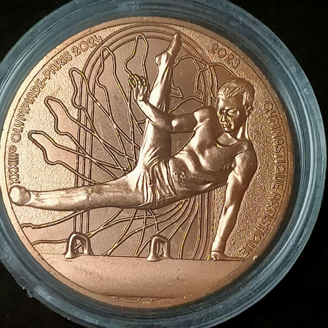 ☆仏⑥。「フランス・パリ2024オリンピック大会(体操競技)記念」。