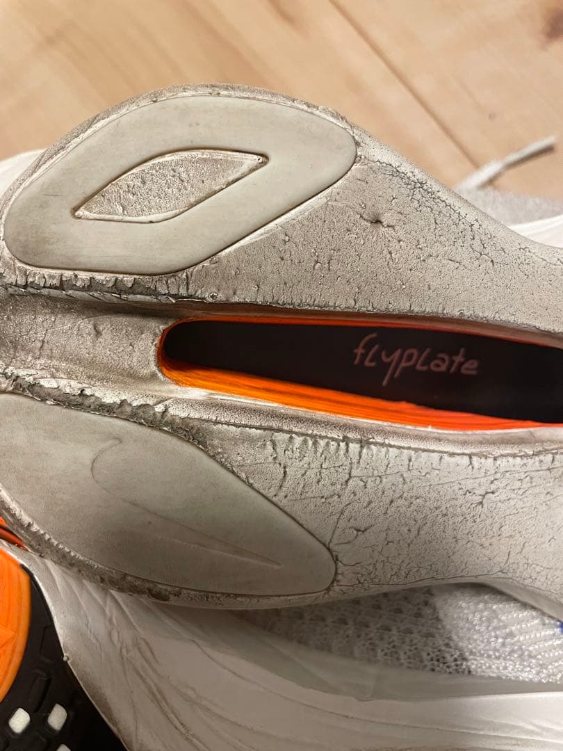 NIKE ナイキ アルファフライ3 プロトタイプ 25cm