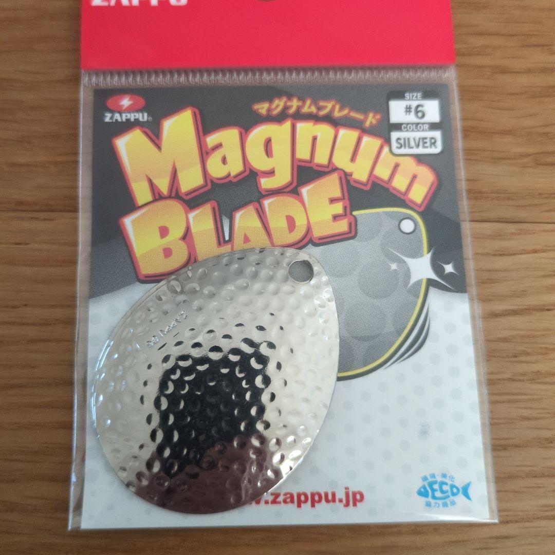 DRT タイニージョーカー Bella RIBBIT パーツセット 新品