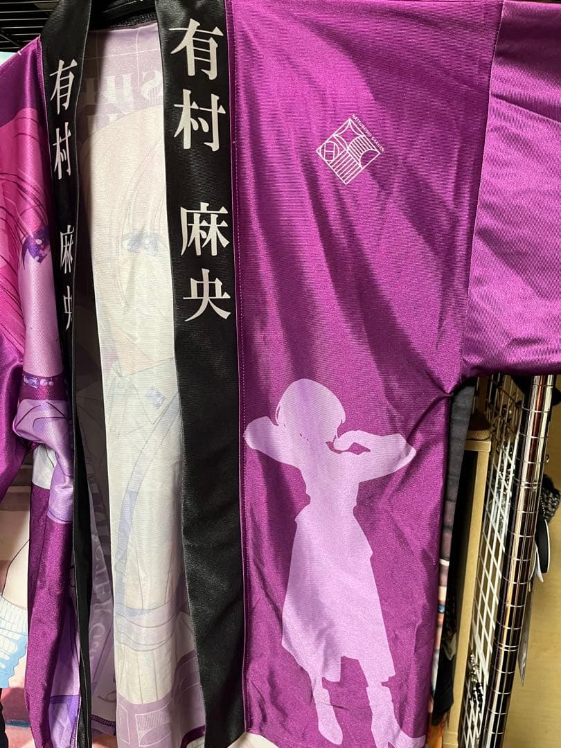 学園アイドルマスター The 1st Period 公式法被 有村麻央