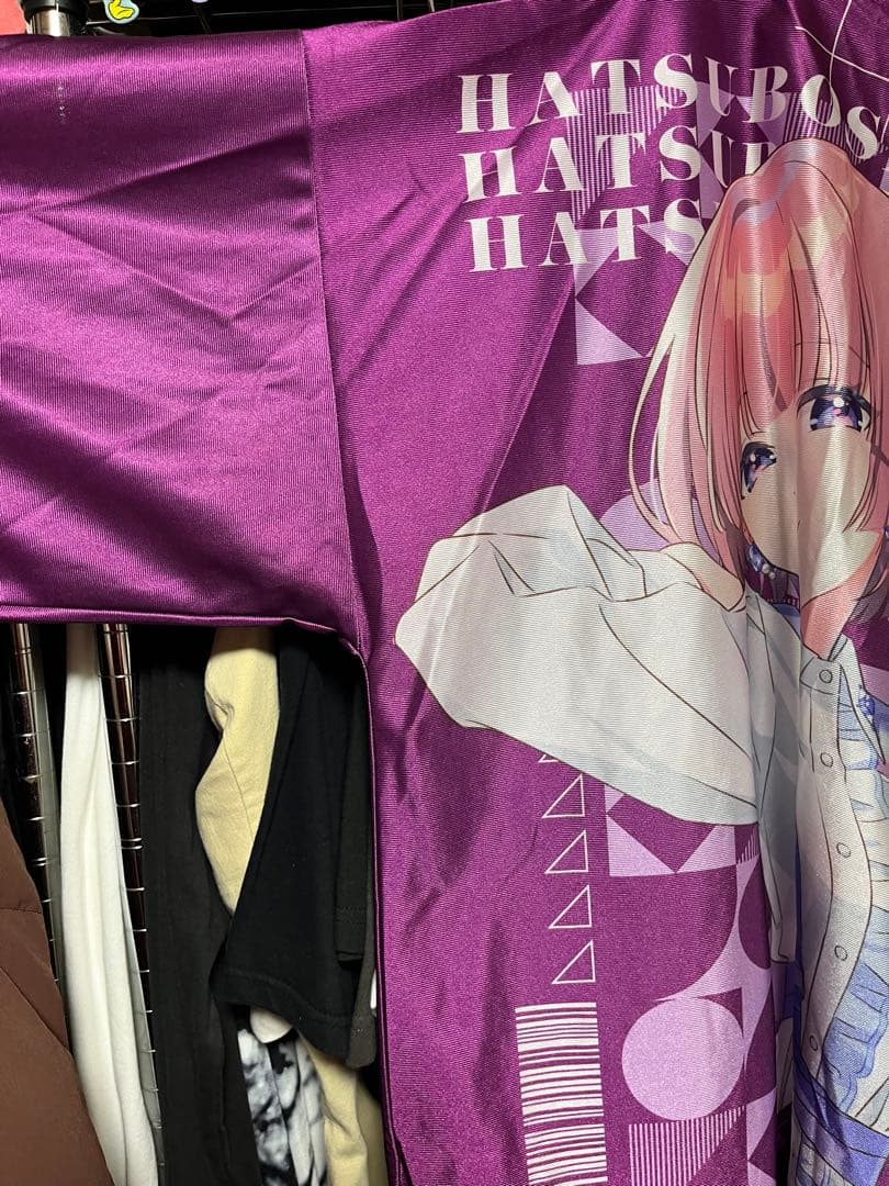 学園アイドルマスター The 1st Period 公式法被 有村麻央