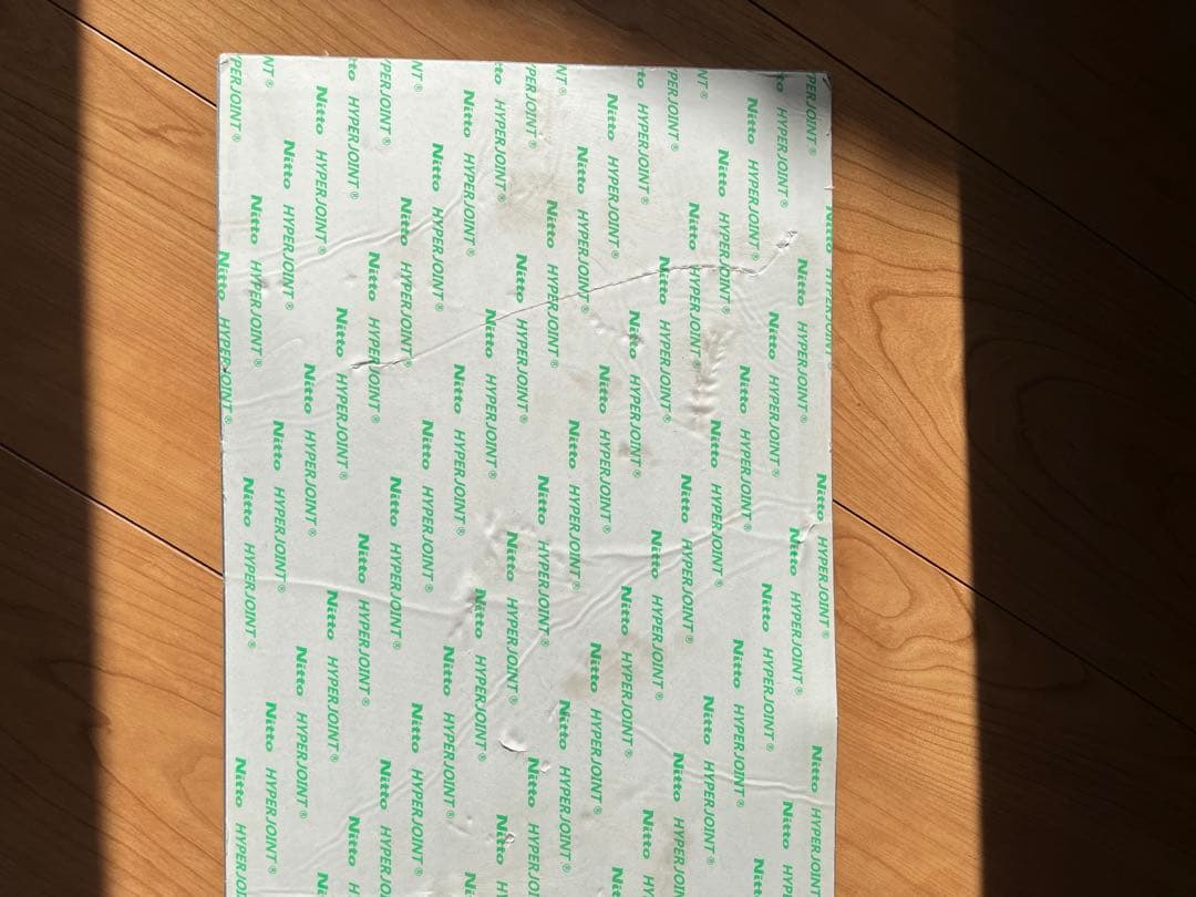 相模鉄道　瀬谷駅　駅名表示板