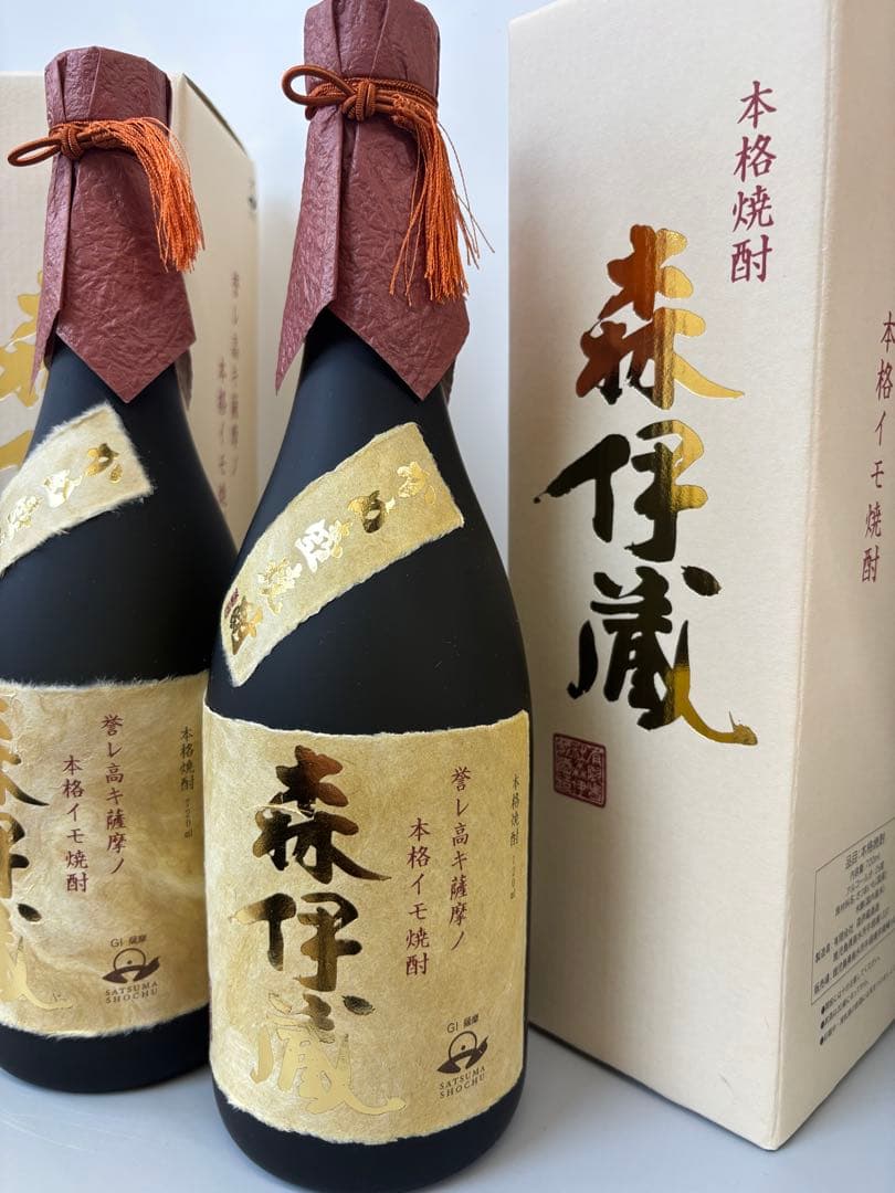 森伊蔵 本格焼酎 2本セット 化粧箱入り