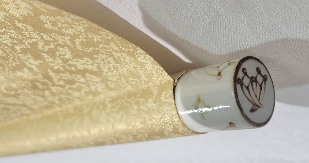 酒井三良　漁の図　掛け軸　合わせ箱　書画、骨董品、美術品