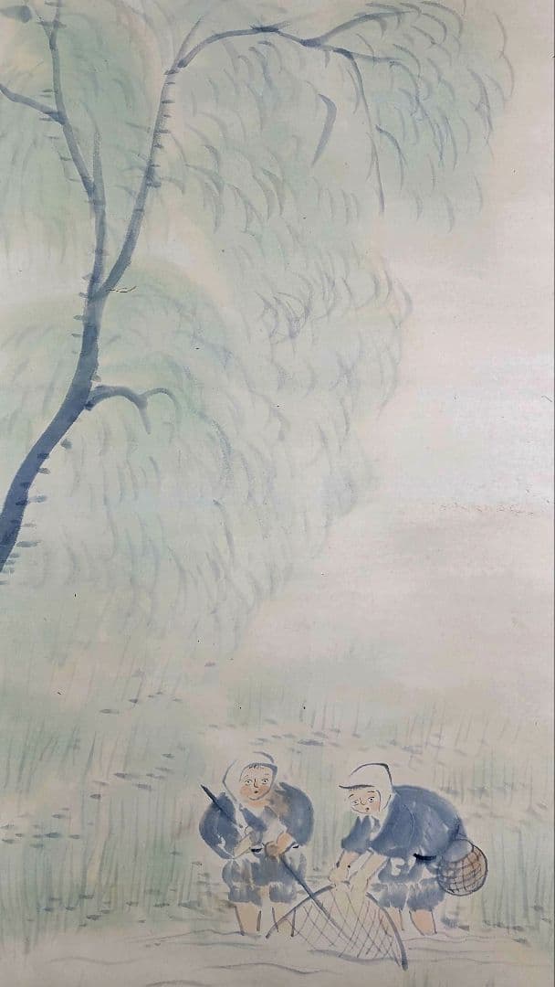 酒井三良　漁の図　掛け軸　合わせ箱　書画、骨董品、美術品