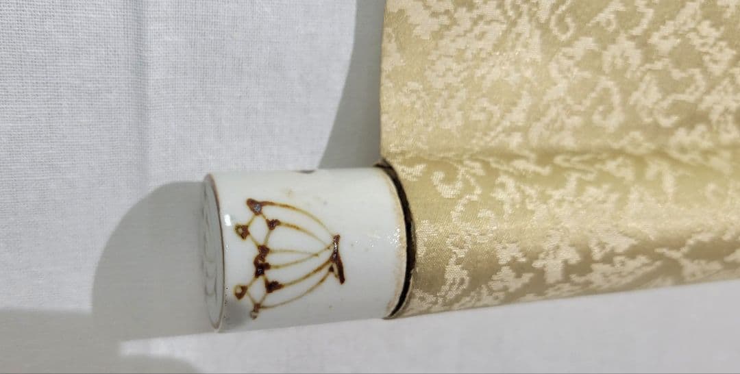 酒井三良　漁の図　掛け軸　合わせ箱　書画、骨董品、美術品