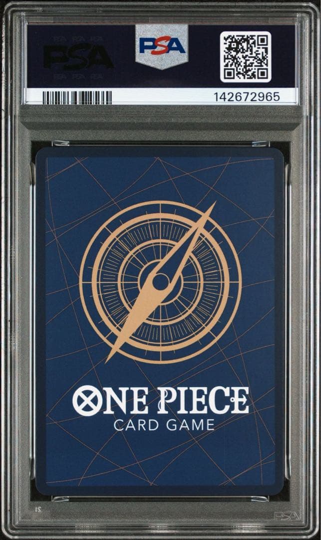 【PSA10】ワンピースマガジン 20号付録 モンキー·D·ルフィ