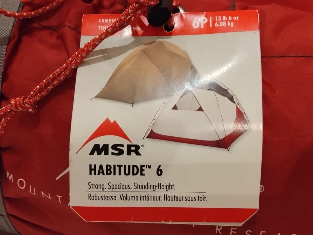 新品）6人用テント MSR ハビチュード6 タン