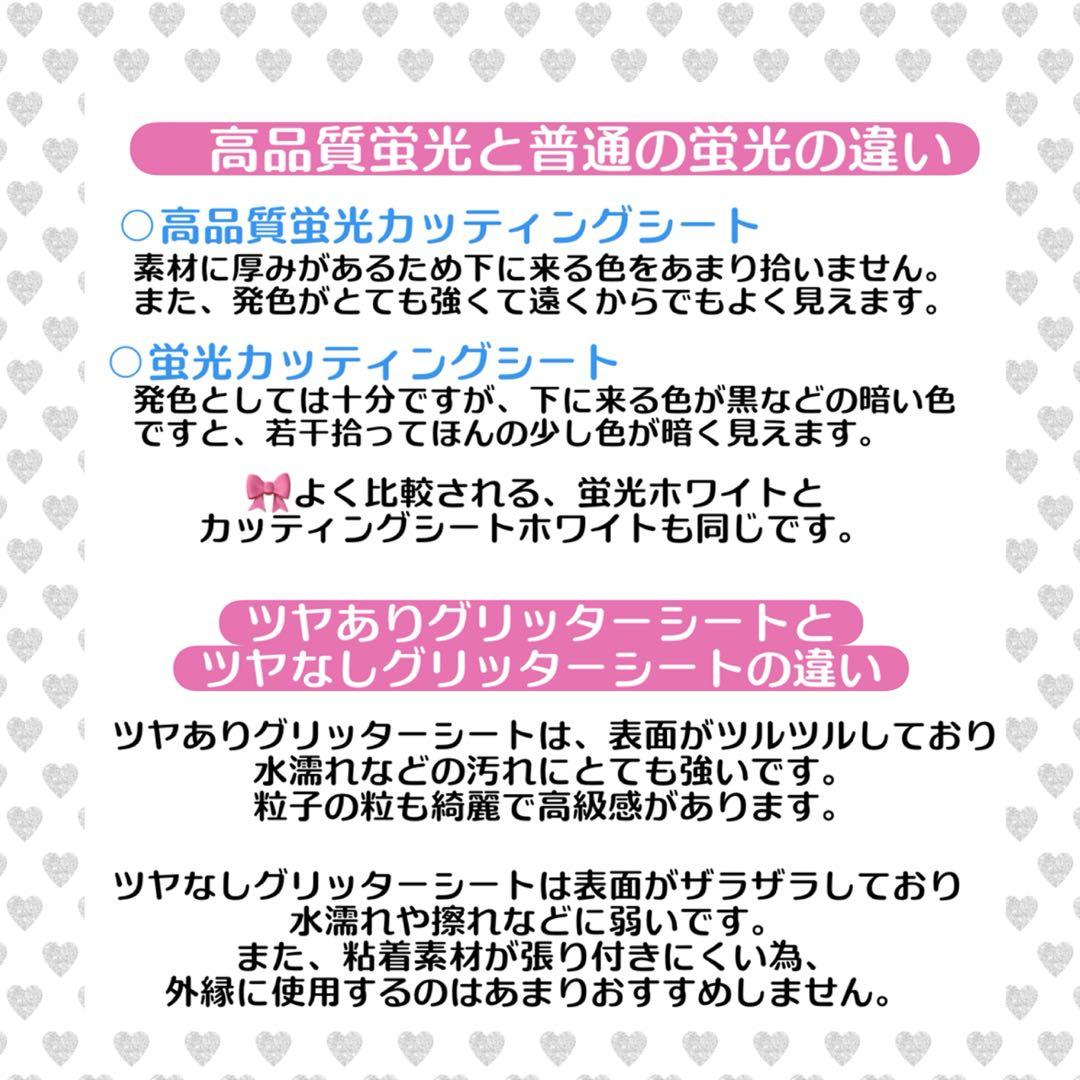 pom様　うちわ　文字　オーダー　パネル　ネームボード　ハングル