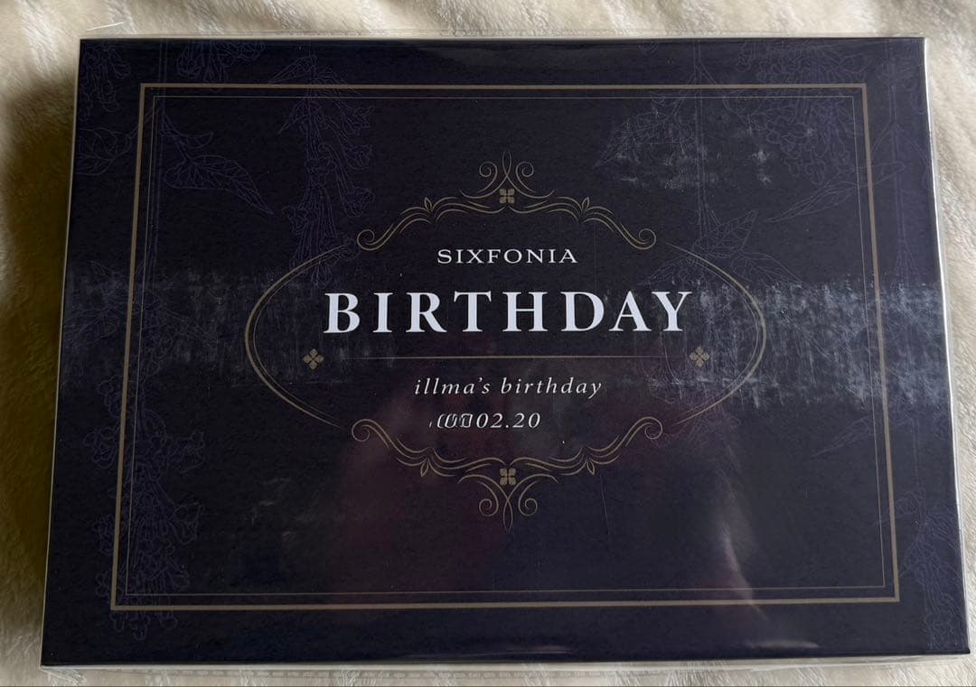 シクフォニ いるま 2026年 誕生日記念 BOXセット