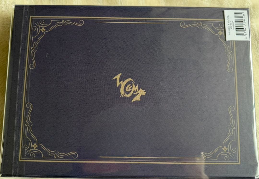 シクフォニ いるま 2026年 誕生日記念 BOXセット