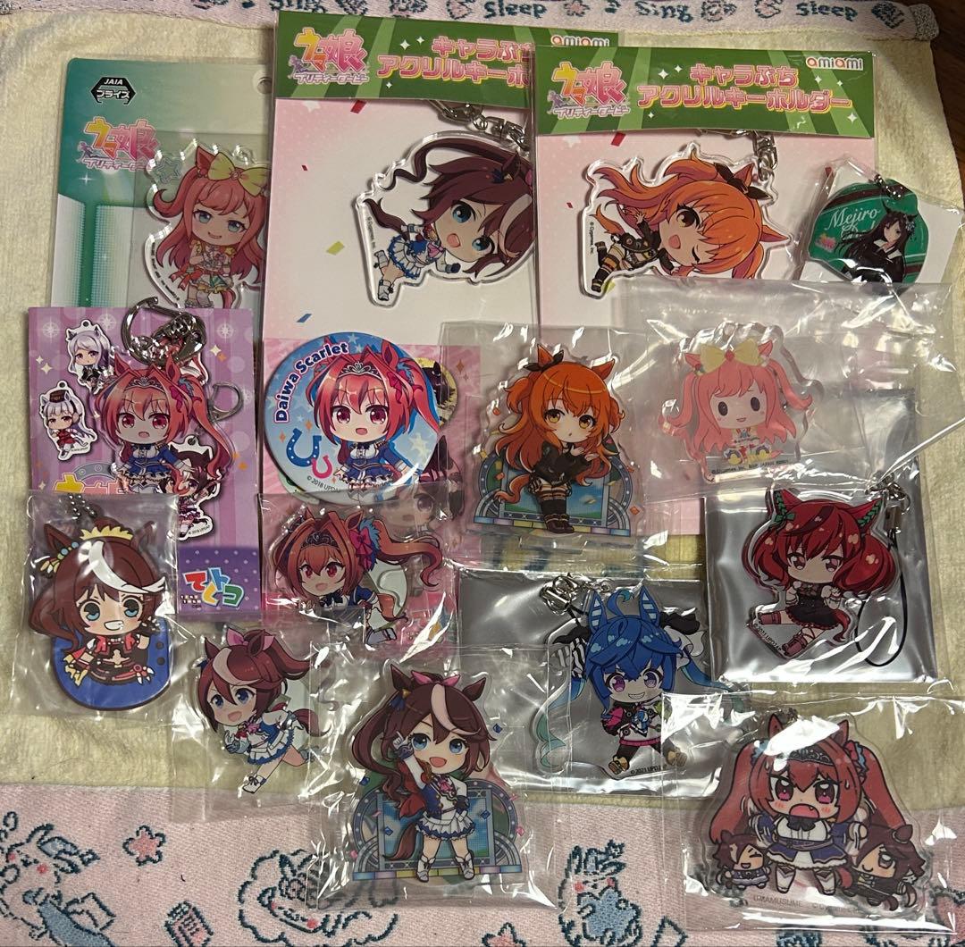 ウマ娘 グッズ セット