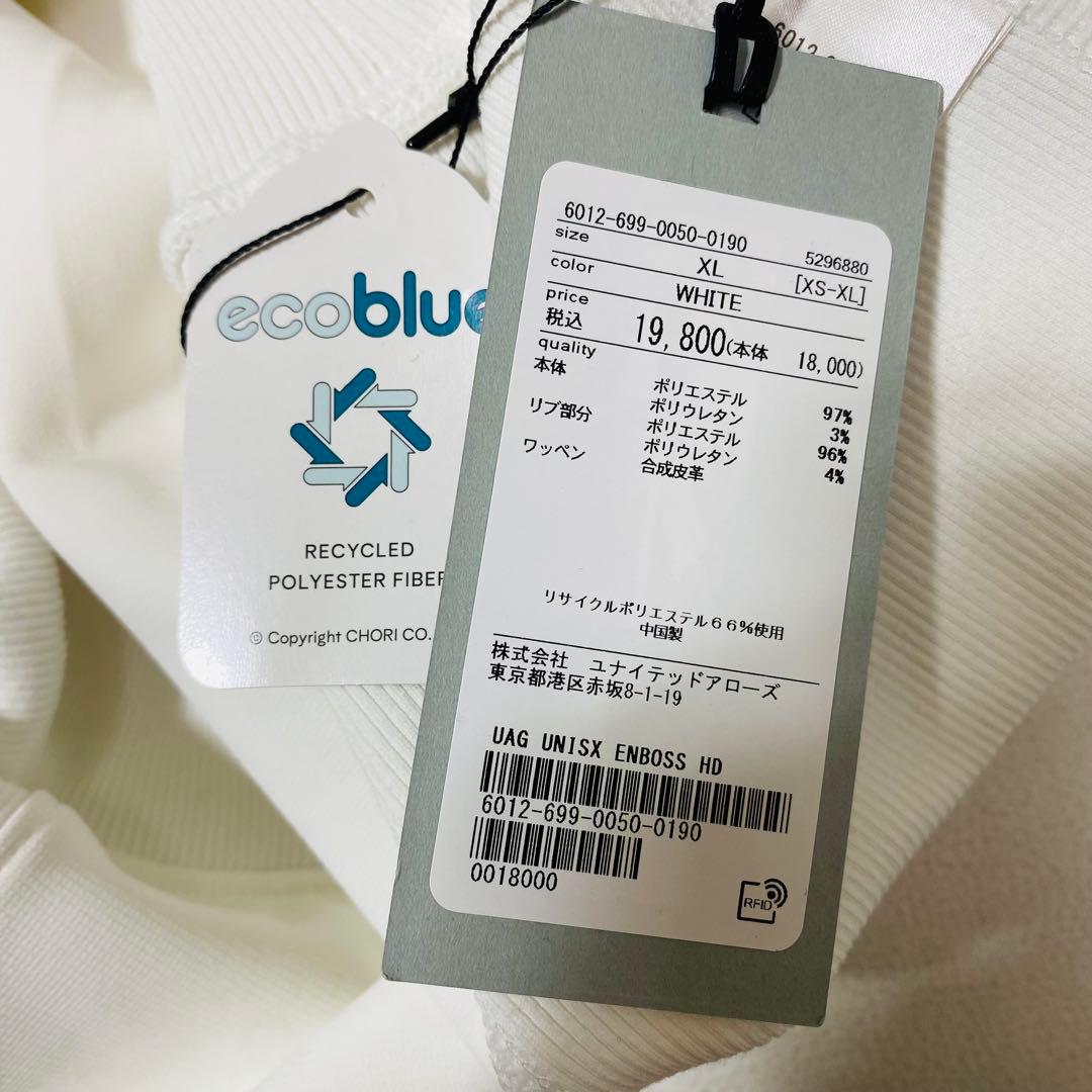 24年製 未使用 ユナイテッドアローズ ゴルフ ソフトジャージー フーディ XL