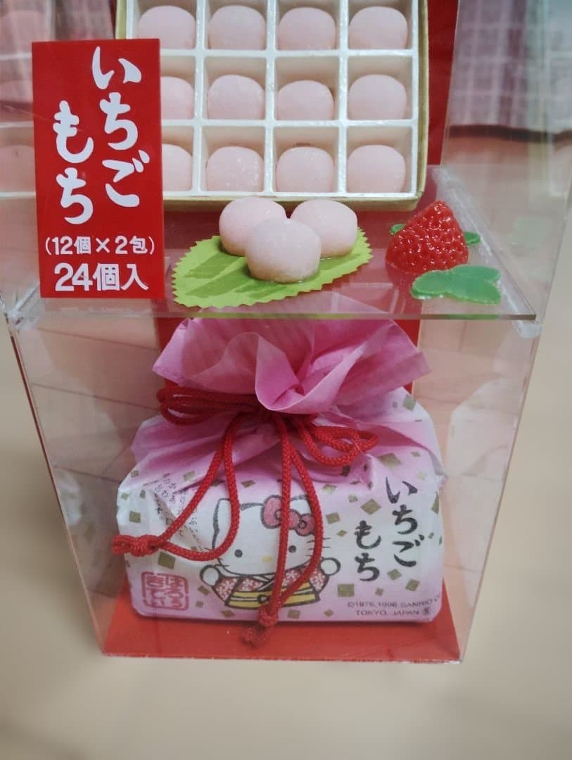 土産物店サンプル　いちごもち 24個入 キティちゃんデザイン