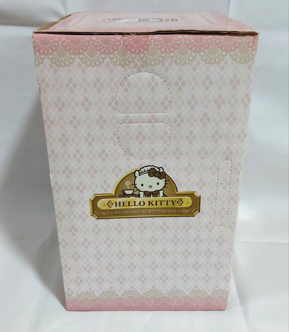 ハローキティ　メイド おじぎ　 アクションライト　ブラック　2007年　希少