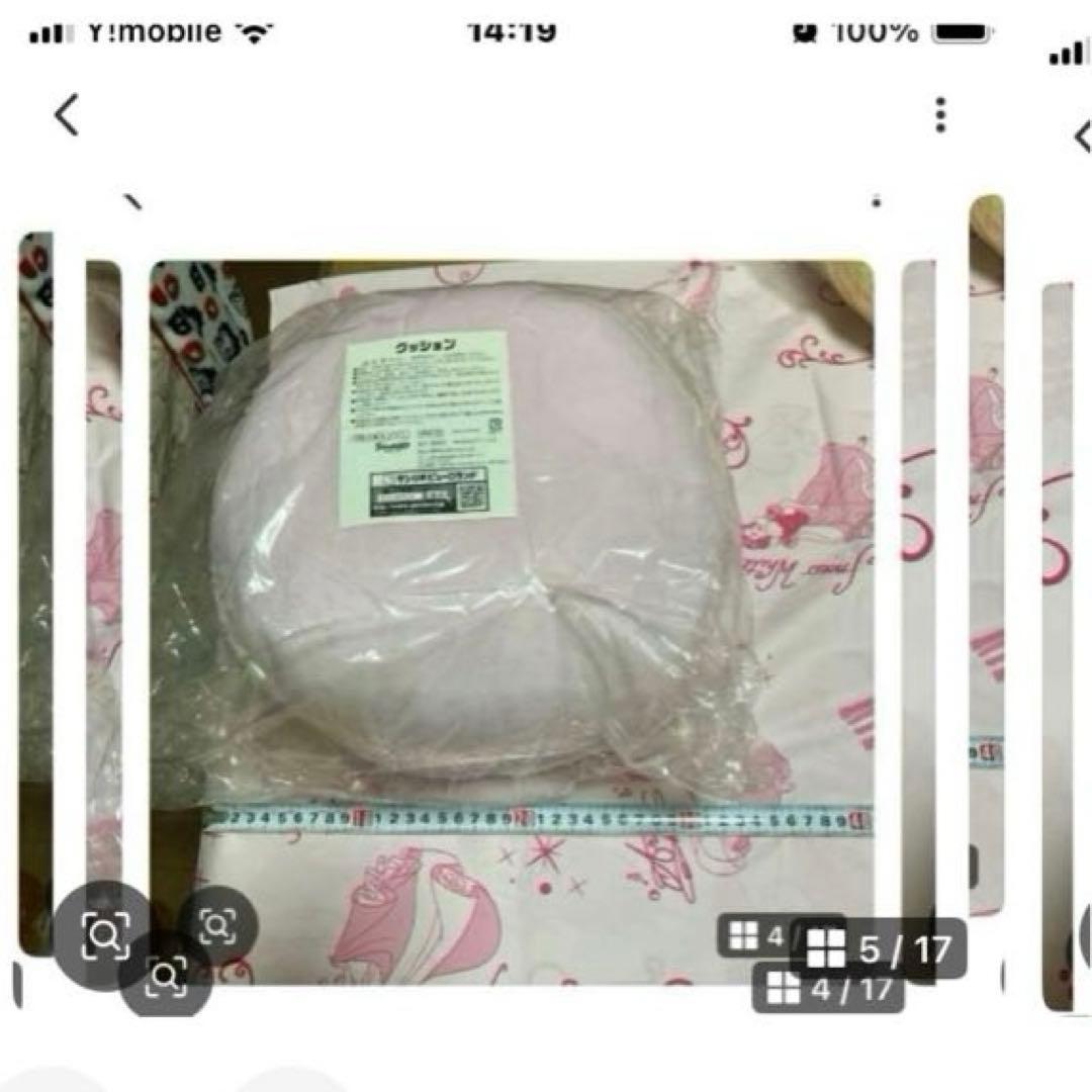 サンリオ　ハローキティ　ラストスペシャル賞他セット〜SA5