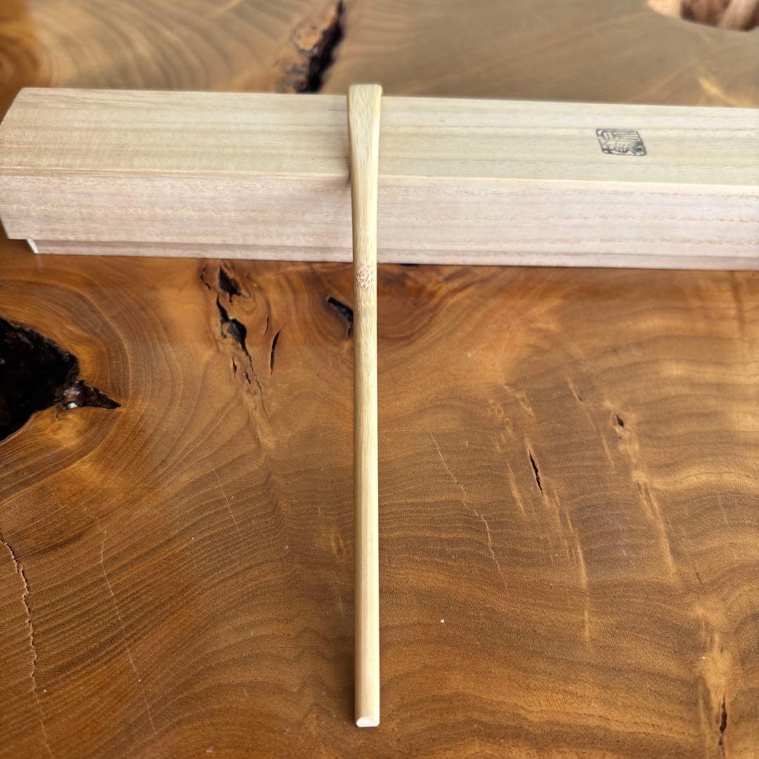 白竹茶杓 銘「笹舟」前大徳 福本積應 影林宗篤 宝林寺 竹筒 木箱・紙箱入り