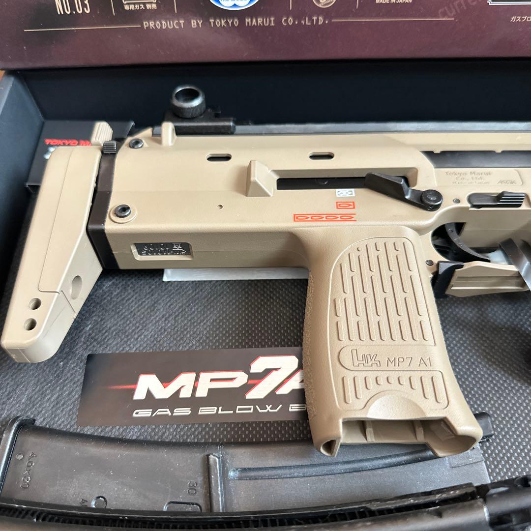 ✨極美品✨東京マルイ MP7A1 タンカラー 18歳以上 ガスブロ