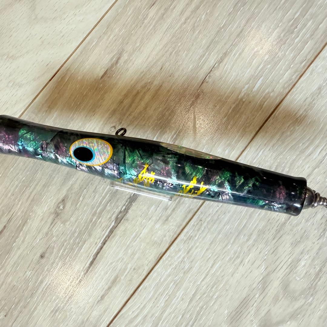 貝田ルアー トランペット 185 アワビ張り 未使用　鮪　釣り　ルアー　希少