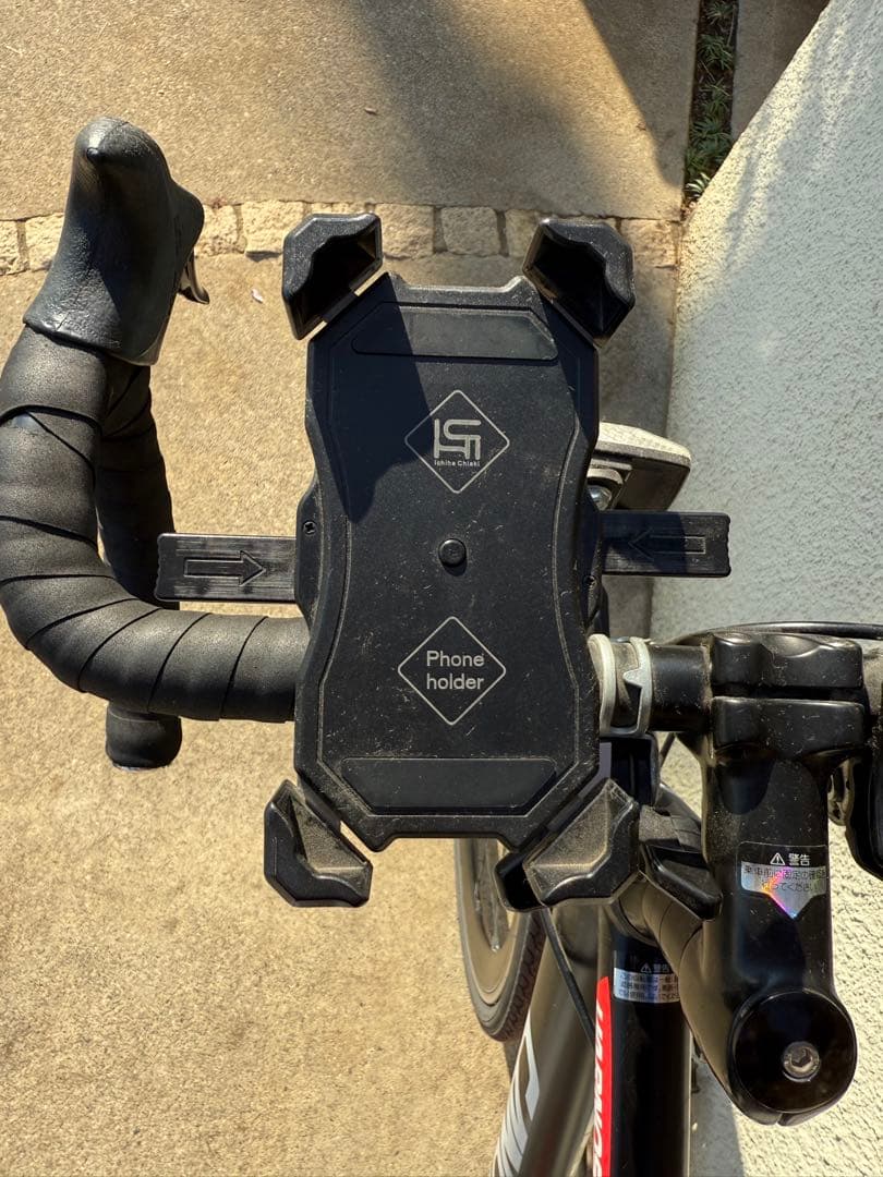 カノーバー(CANOVER) 21段変速 ライト・スマホスタンド・鍵付き