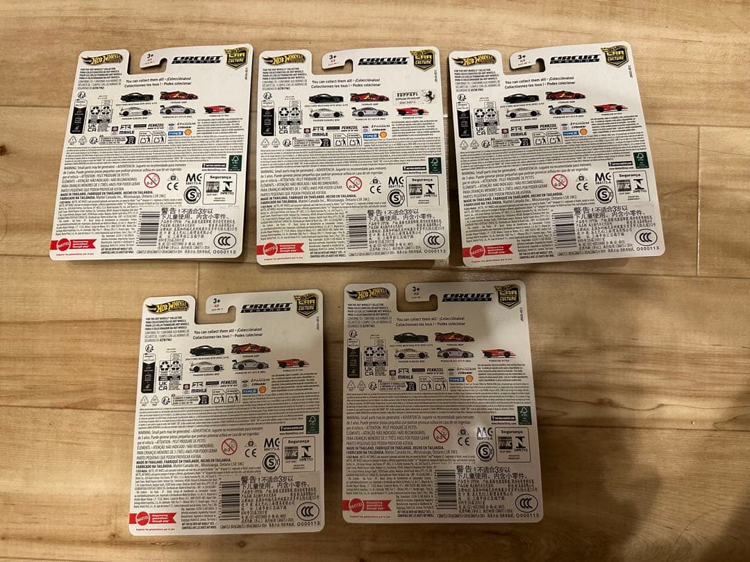 一番安い価格 Circuit Legends ミニカーセット