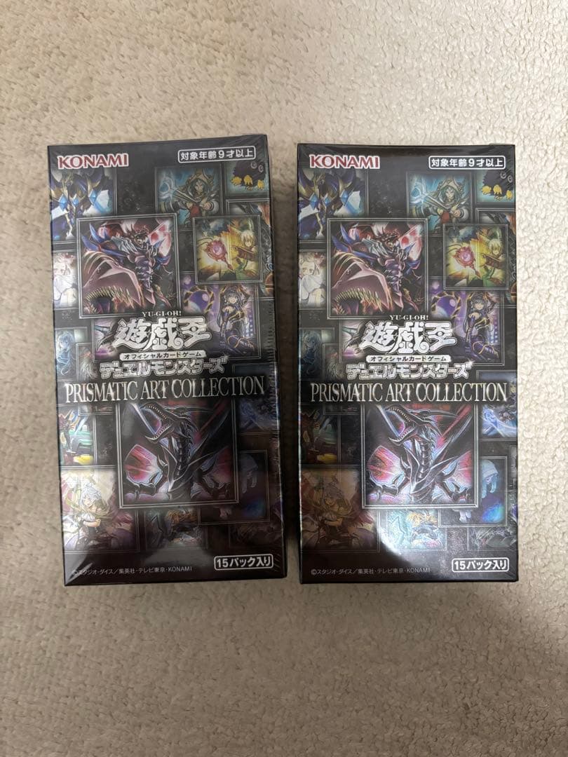 遊戯王 PRISMATIC ART COLLECTION 2boxシュリンク付