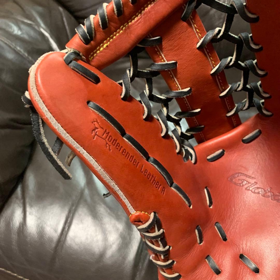 ミズノ　グローバルエリート　軟式外野手用グローブ