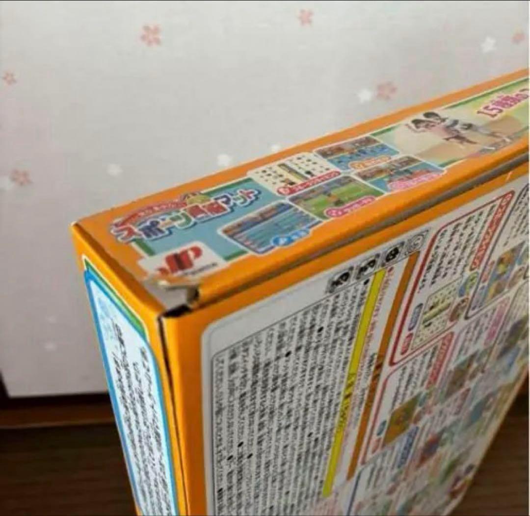 アンパンマン スポーツ育脳マット 知育玩具