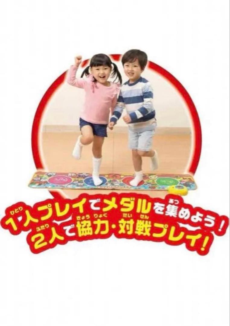 アンパンマン スポーツ育脳マット 知育玩具