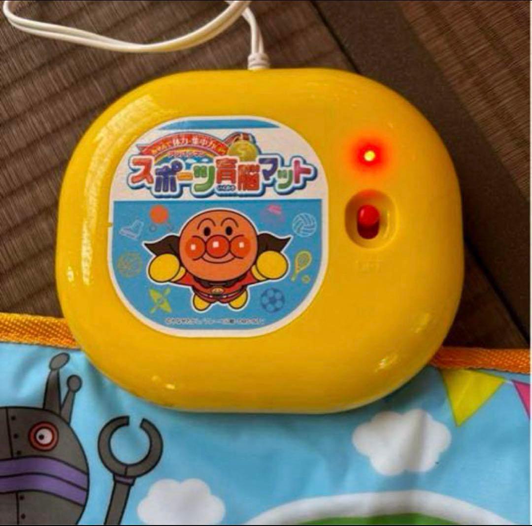 アンパンマン スポーツ育脳マット 知育玩具