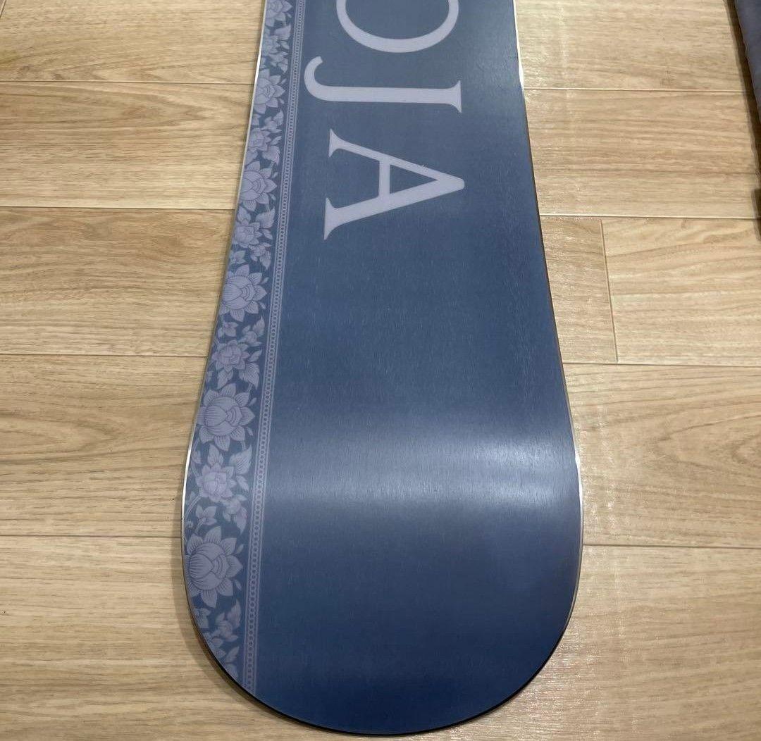 CROOJA BEETLE 150cm 25-26モデル