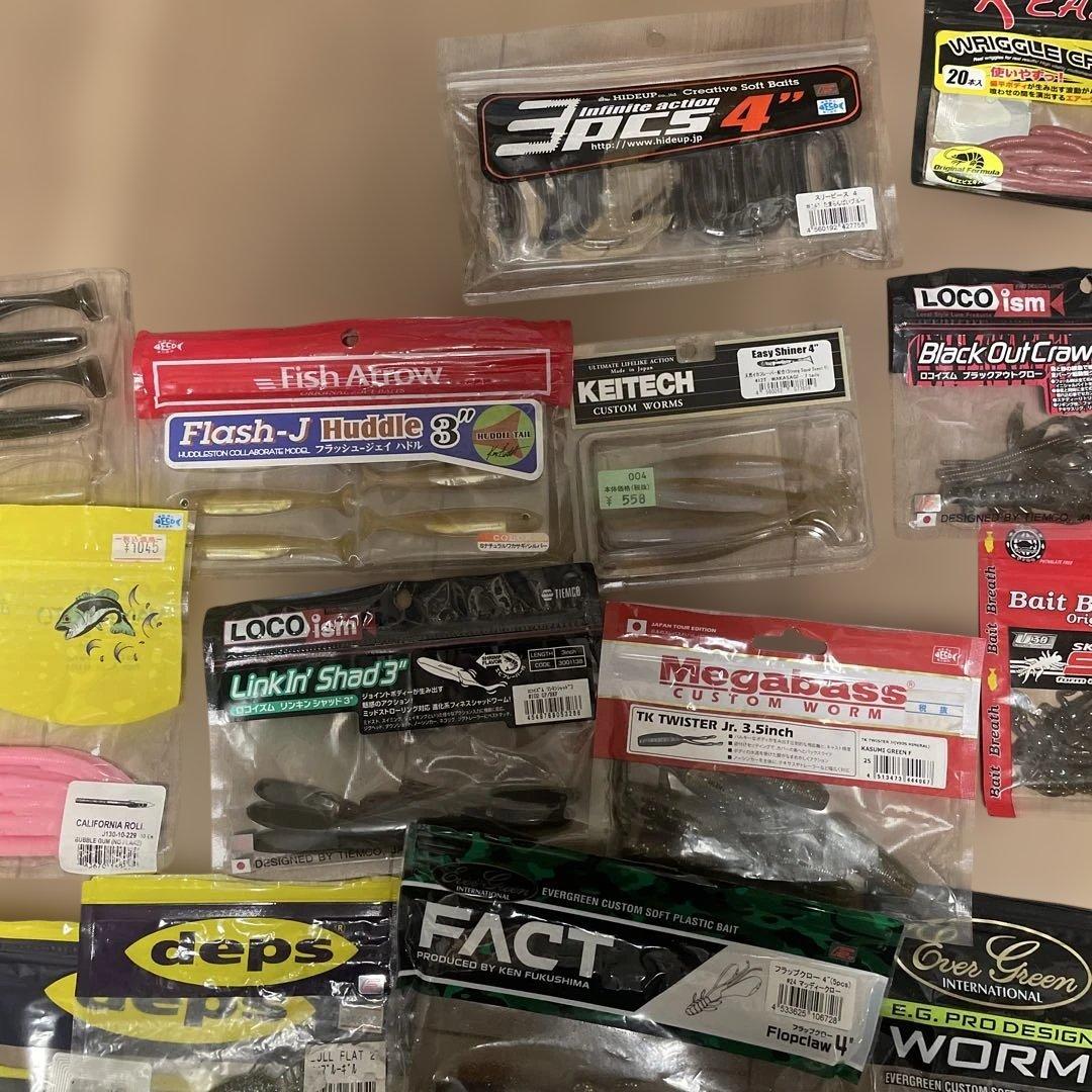 バス釣り ワーム 大量まとめ売り 未開封多め おまけ付き