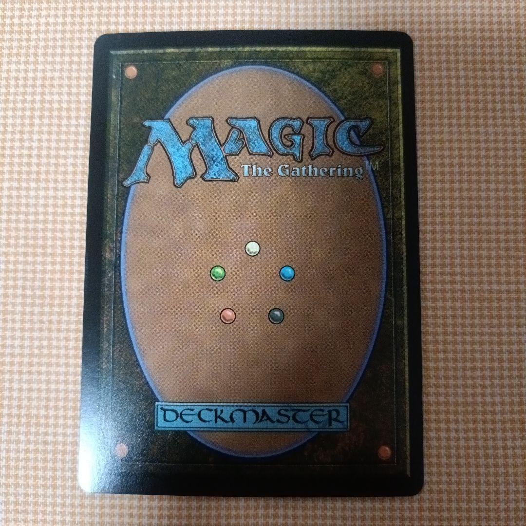 光輝の睡蓮　ジャパンショーケース　foil MTG