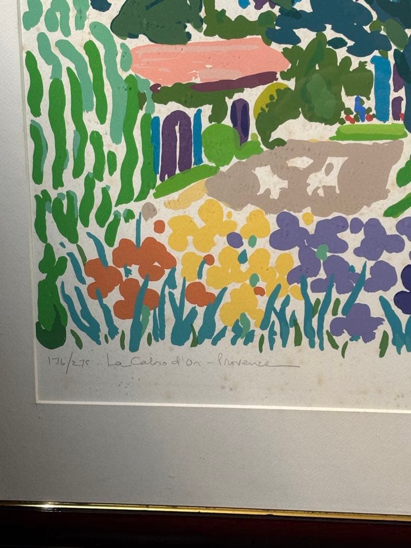 真作　ジョン・ボッチ プログアンスの風景リトグラフ176/275 大判