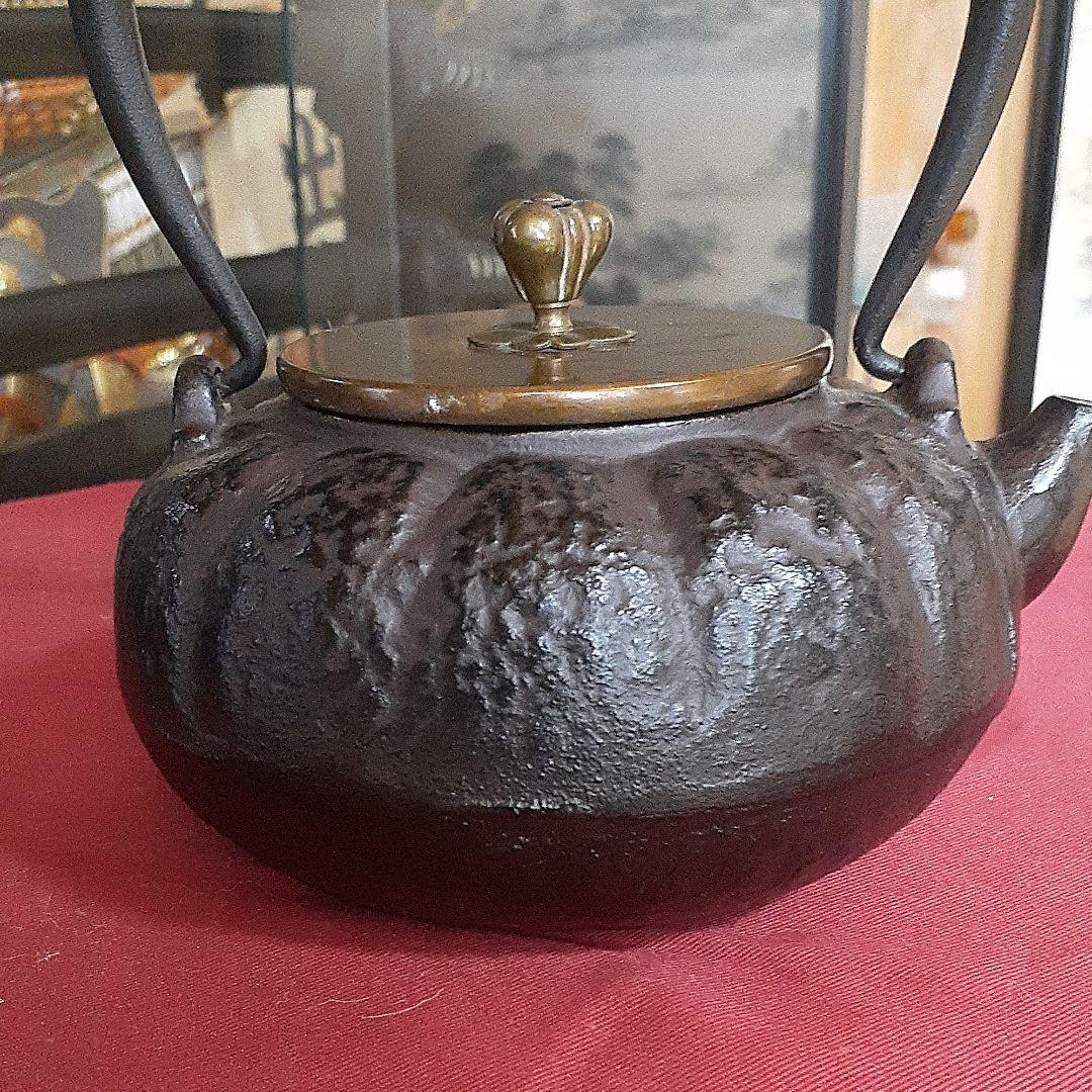 226   鉄瓶　南瓜型堤　煎茶道具