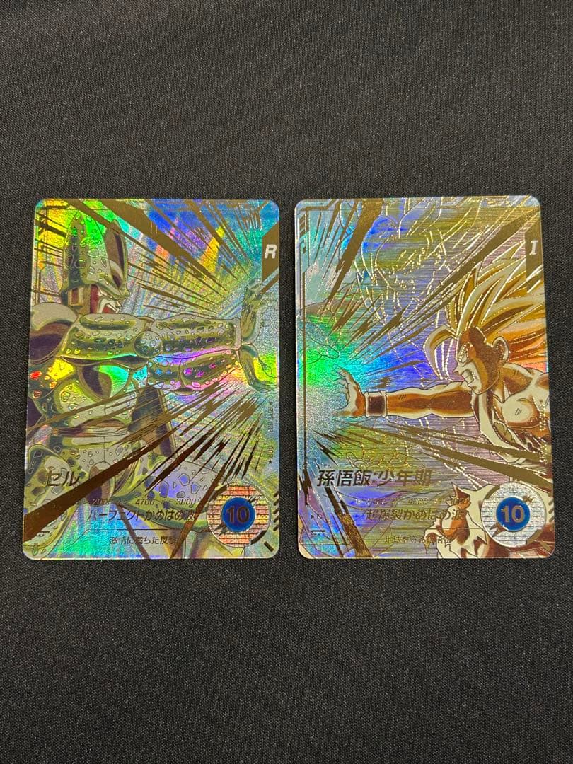 SDV5-008 孫悟飯:少年期&SDV5-033 セル　パラレル2枚セット