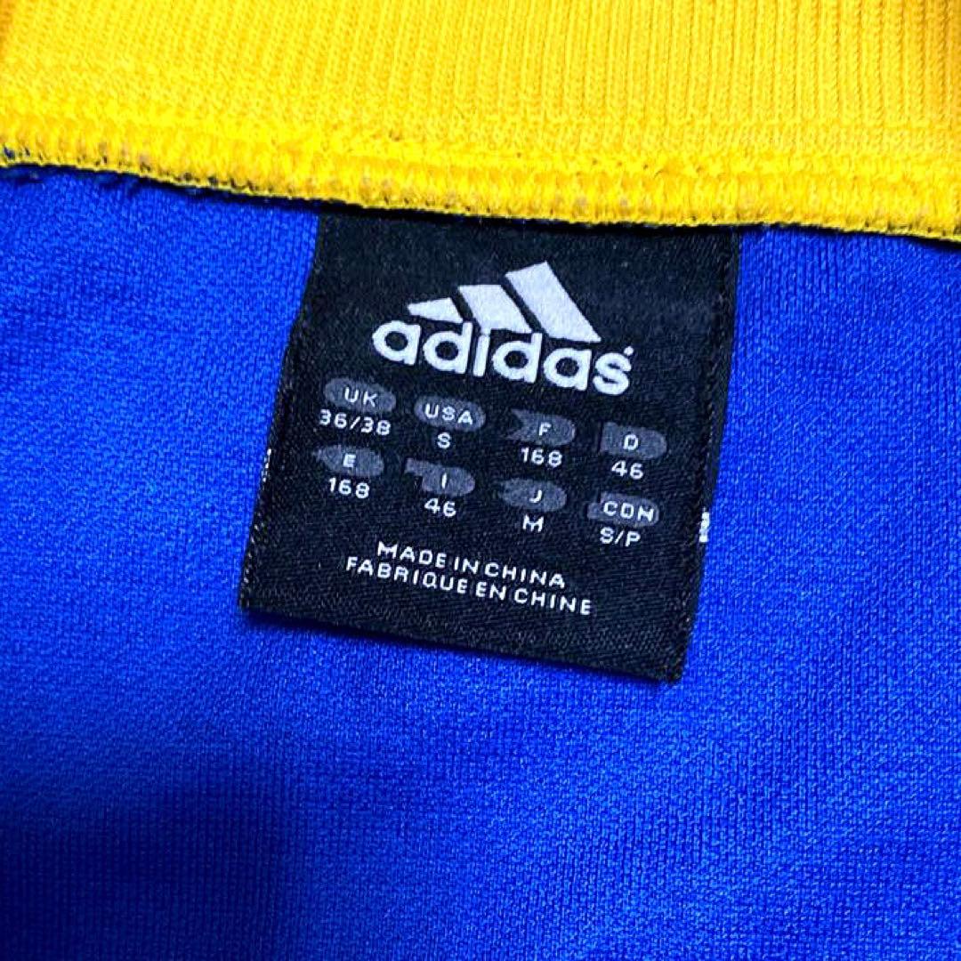 【希少色】00s adidas トラックジャケット カラー 青×黄 M