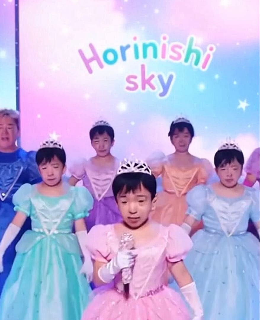 Horinishi sky パフォーマンス写真