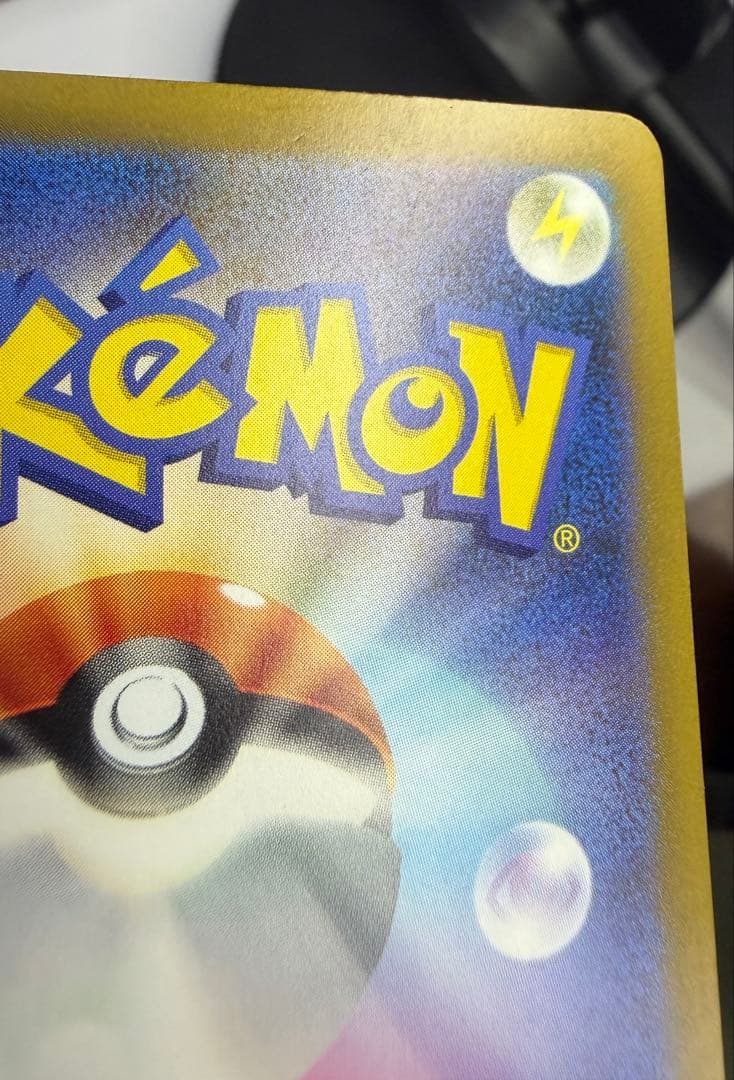 タマ様 リクエスト 2点 まとめ商品